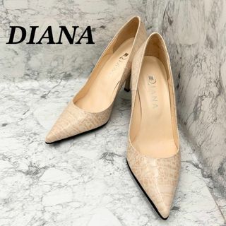 ダイアナ(DIANA)の【美品】 DIANA（ダイアナ ）クロコ型押しパンプス  23㎝(ハイヒール/パンプス)