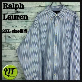 Ralph Lauren - ラルフローレン 刺繍ロゴ 長袖 BDシャツ ストライプ 青白 XL-XXL相当