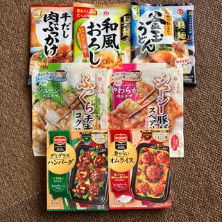 キッコーマン(キッコーマン)の◎ 食品詰め合わせ　7点(調味料)