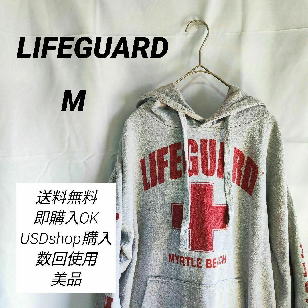 【LIFEGUARD】ライフガード(М) USD グレー【美品】パーカー 古着 レディースのトップス(パーカー)の商品写真