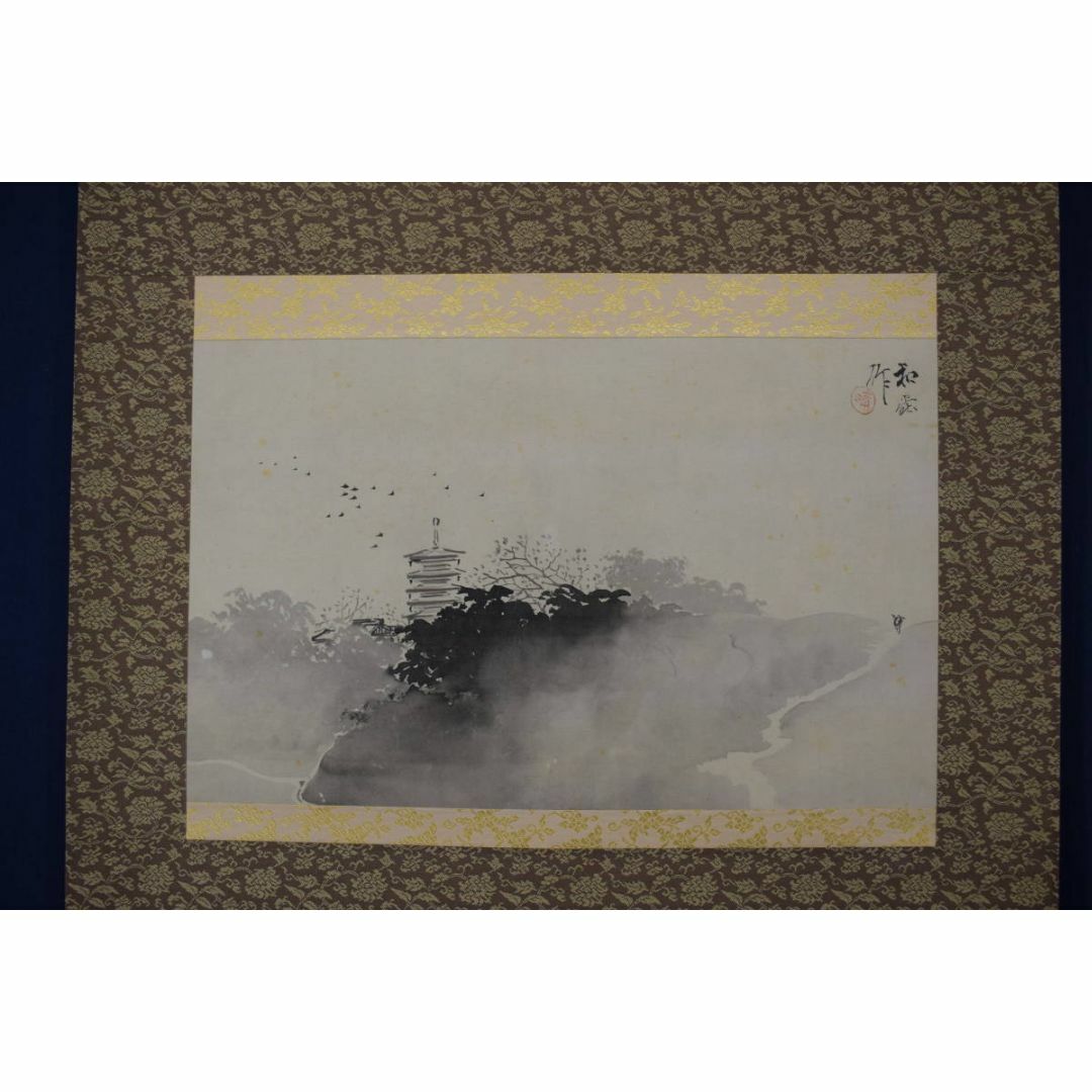 激安商品 【真作】水田竹圃/山水図/横物/掛軸/名家伝来/AD-76 激安商品 【真作】水田竹圃/山水図/横物/掛軸/名家伝来/AD-76