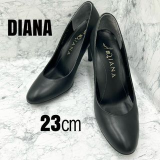 【美品】 DIANA  ダイアナ  パンプス  本革 レザー  黒  23㎝