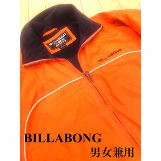 billabong - billabong (ビラボン)ジャケット/アウター　男女兼用