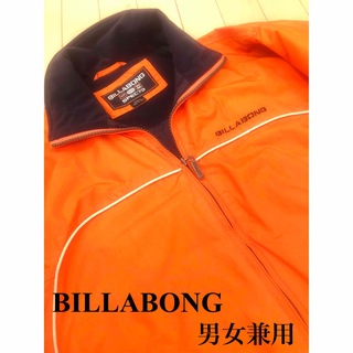 ビラボン(billabong)のbillabong (ビラボン)ジャケット/アウター　男女兼用(ブルゾン)