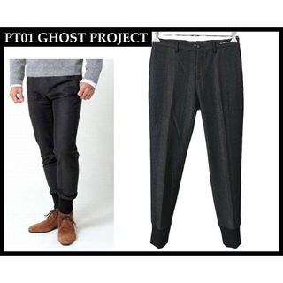 ピーティーゼロウーノ(PT01)の希少 PT01 GHOST PROJECT ウール ジョガー スラックス 44(スラックス)