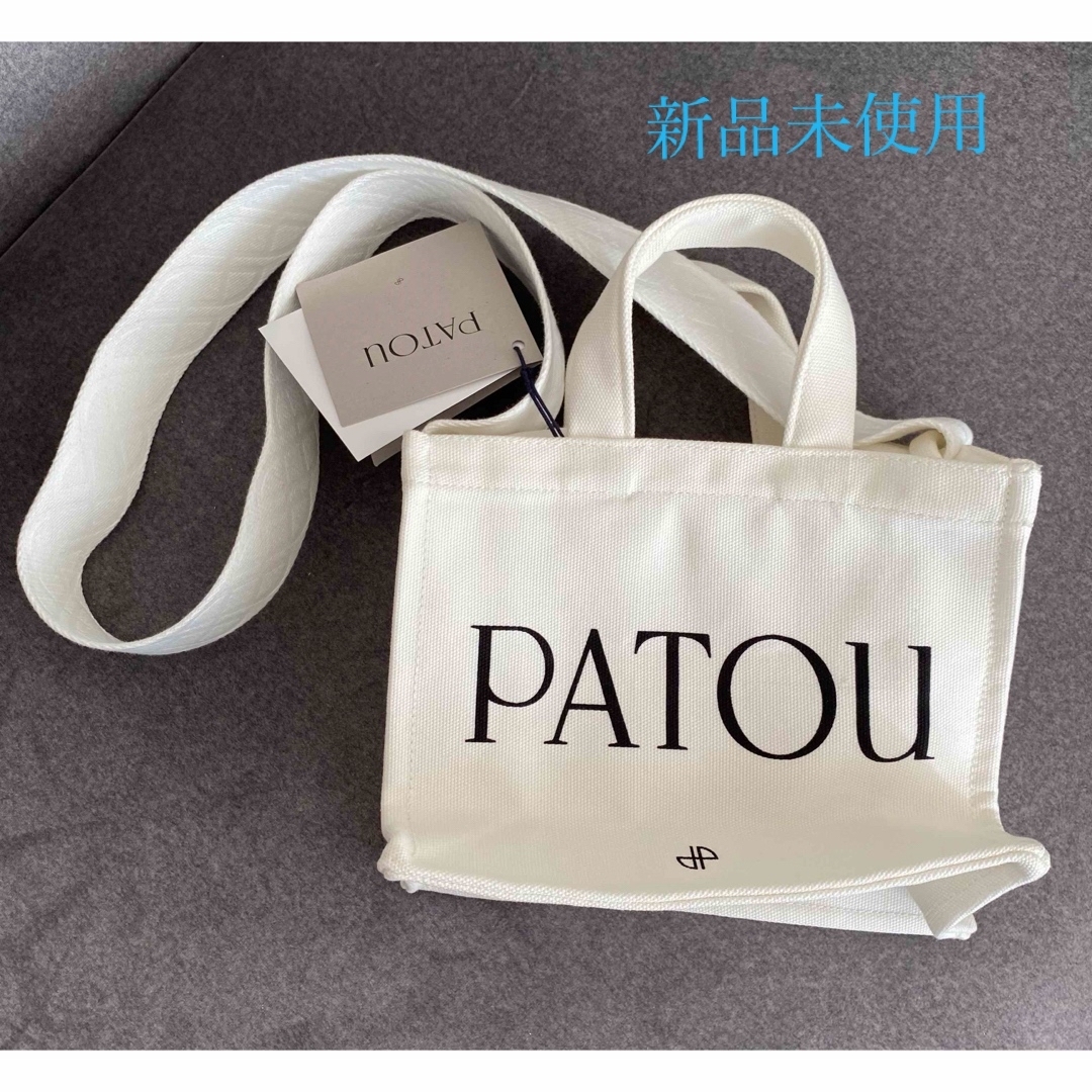 PATOU(パトゥ)の【訳アリ】【新品本物】PATOU パトゥ キャンバストートバッグ レディースのバッグ(トートバッグ)の商品写真