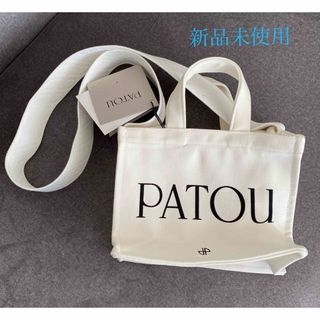 PATOU - 【訳アリ】【新品本物】PATOU パトゥ キャンバストートバッグ