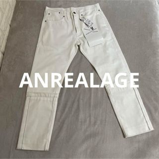 アンリアレイジ(ANREALAGE)の新品タグ付☆ ANREALAGE アンリアレイジ　反転デニム　白　38(デニム/ジーンズ)