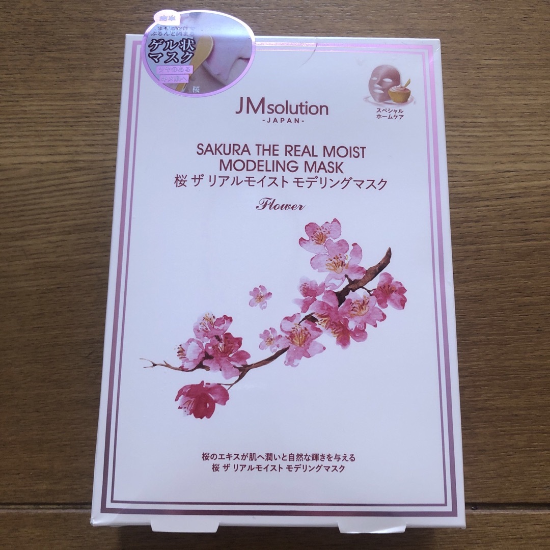 JMsolution 桜ザリアルモイストモデリングマスク コスメ/美容のスキンケア/基礎化粧品(パック/フェイスマスク)の商品写真