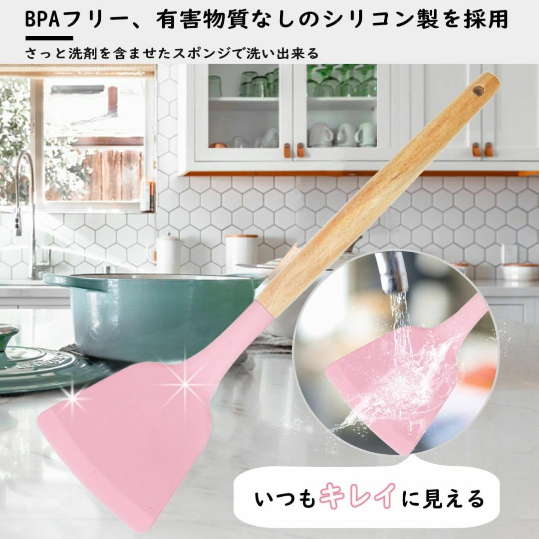 【色:グレー】hiino kano キッチンツール セット 調理器具 製菓器具  インテリア/住まい/日用品のキッチン/食器(調理道具/製菓道具)の商品写真