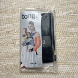 トンガ(tonga)のtonga fit（トンガ・フィット）　S 黒　抱っこ紐　ベビースリング(抱っこひも/おんぶひも)