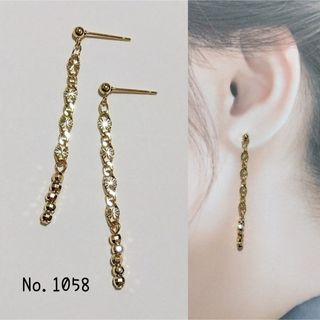 No.1058 ゴールドチェーン ゆれる ピアス イヤリング(ピアス)