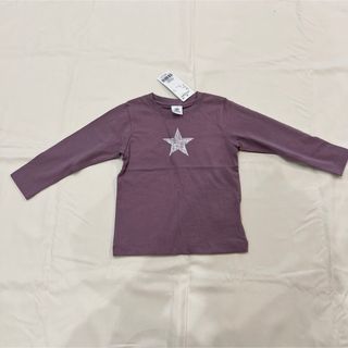 くすみパープル⭐︎ロンT⭐︎長袖Tシャツ⭐︎100センチ(Tシャツ/カットソー)