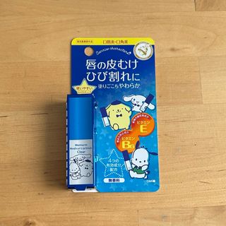 サンリオ - 薬用 メンタームメディカルリップ　サンリオ コラボ 限定品