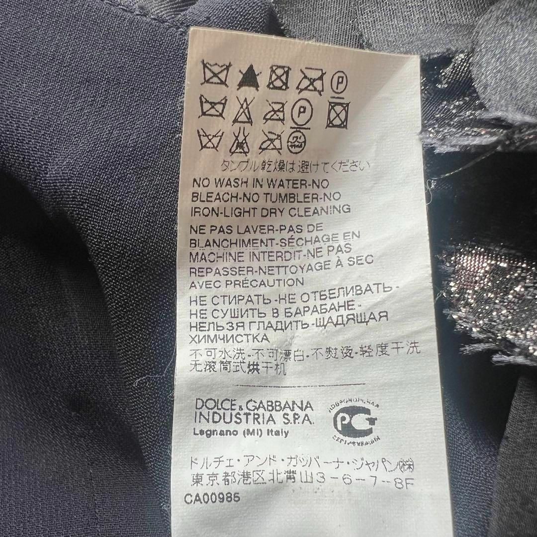 DOLCE&GABBANA - 【美品】DOLCE&GABBANA スパンコールロング DOLCE&GABBANA - 【美品】DOLCE&GABBANA スパンコールロング