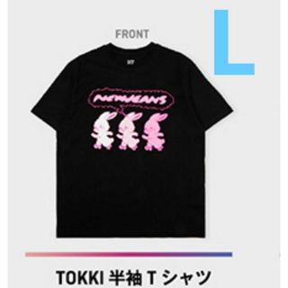 NEW JEANS ニュージーンズ　tokki Tシャツ　ティーシャツ(Tシャツ(半袖/袖なし))