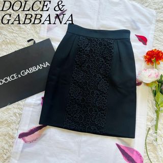 DOLCE&GABBANA - 【美品】DOLCE&GABBANA 膝丈スカート ブラック レース 36