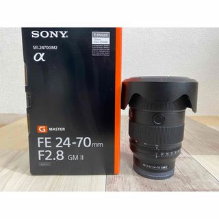 SONY - FE 24-70mm F2.8 GM II