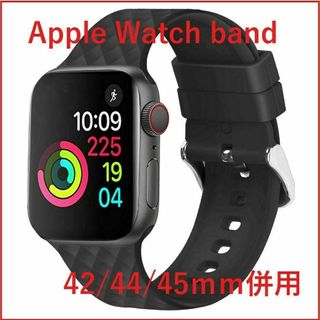 Apple Watch バンド リンプシリコン 42/44/45mm ブラック(ラバーベルト)