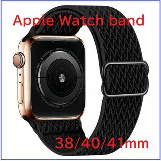 Apple Watch アップルウオッチバンド38/40/41mmブラック(ラバーベルト)