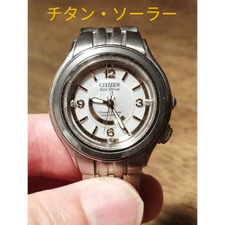 シチズン(CITIZEN)のAE42　シチズン・エコドライブ　　　　　チタン・ソーラー時計　稼働品(腕時計)