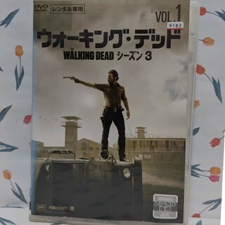 外国映画DVD【ウォーキング・デッド　シーズン３】(外国映画)