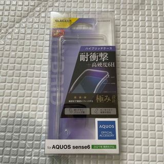 エレコム AQUOS sense6 ケース カバー ハイブリッドケース クリア (モバイルケース/カバー)