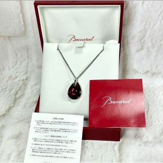 バカラ(Baccarat)の美品　バカラ　Bacarat プシデリック　チョーカーペンダント　ネックレス(ネックレス)