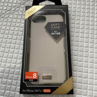 エレコム iPhone8用ソフトケース/レザー貼り グレー PM-A17MUCM(モバイルケース/カバー)