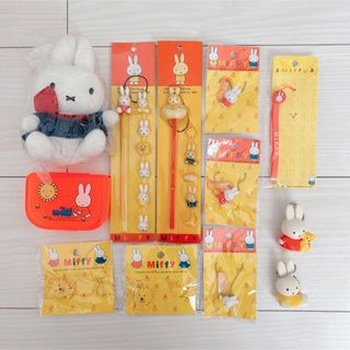 ミッフィー(miffy)の【まとめ売り】ミッフィー♡ストラップセット(キャラクターグッズ)