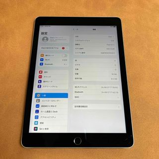 アイパッド(iPad)の7041 電池最良好 iPad Air2 第2世代 16GB WIFIモデル(タブレット)