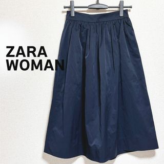 ザラ(ZARA)のZARA WOMAN ザラ　ウーマン　ひざ下丈　スカート　ネイビー　フレア　無地(ひざ丈スカート)