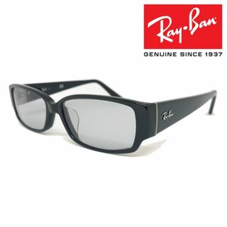 レイバン(Ray-Ban)の新品正規品 レイバン RX/RB5250 5114 ライトグレー サングラス(サングラス/メガネ)