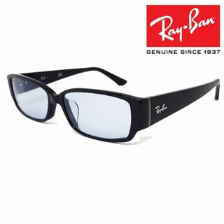 レイバン(Ray-Ban)の新品正規品 レイバン RX/RB5250 5114 ライトブルー サングラス(サングラス/メガネ)