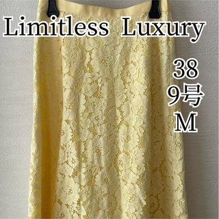 リミットレスラグジュアリー(LIMITLESS LUXURY)のLimitless Luxury 総レーススカート 38 M 9号 イエロー(ひざ丈スカート)