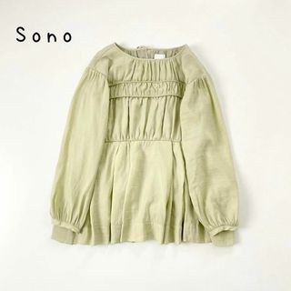 ソーノ(Sono)の美品【SONO/ソーノ】リンクルパフペプラムフレアブラウス(シャツ/ブラウス(長袖/七分))