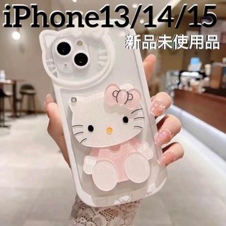 サンリオ(サンリオ)のハローキティ キティちゃん スマホケース iPhone13/14/15 ミラー(iPhoneケース)