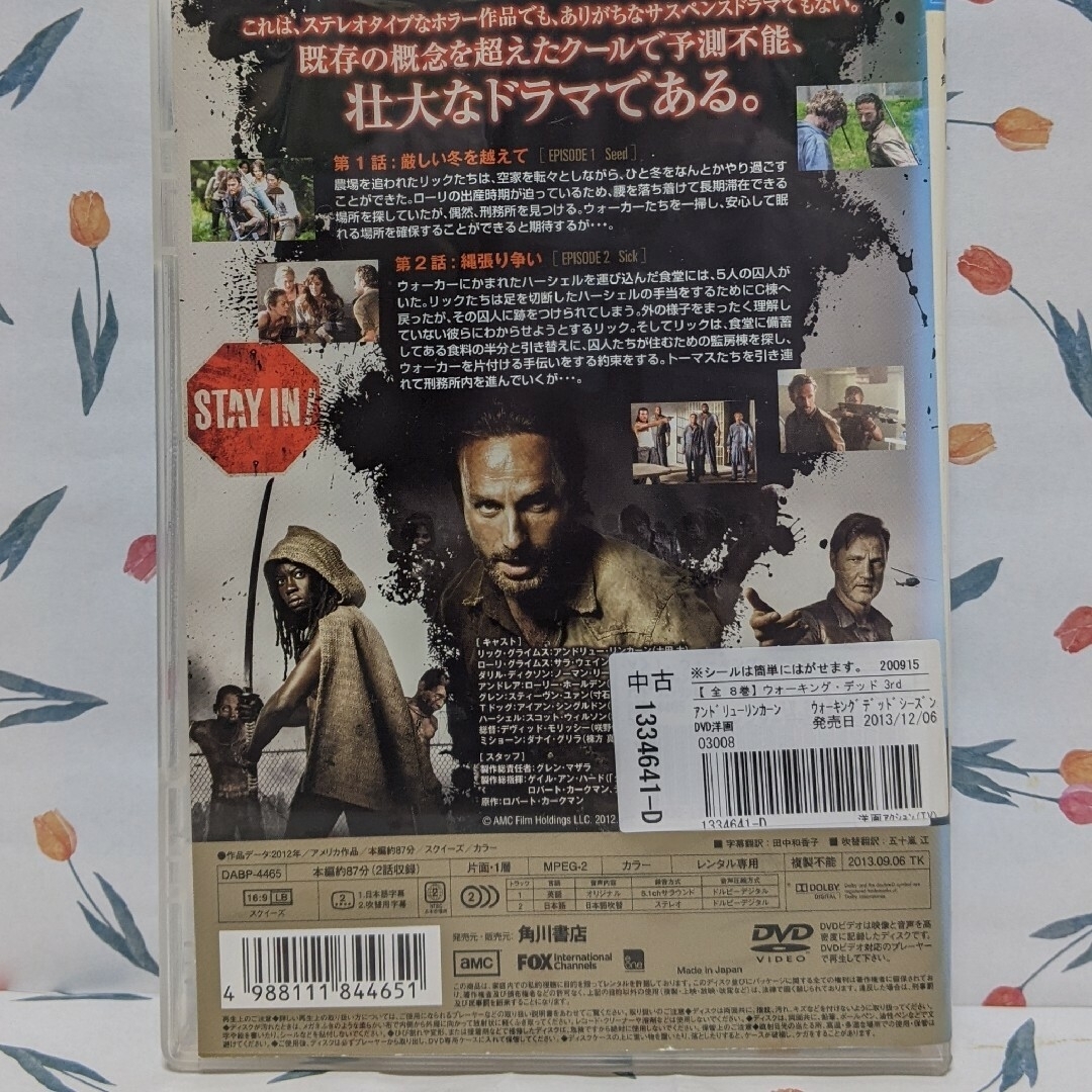 外国映画DVD【ウォーキング・デッド　３本セット】 エンタメ/ホビーのDVD/ブルーレイ(外国映画)の商品写真