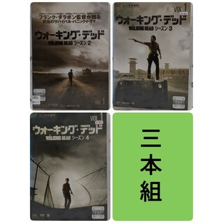 外国映画DVD【ウォーキング・デッド　３本セット】(外国映画)