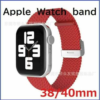 Apple Watch アップルウオッチ バンド 38/40mm レッド(ラバーベルト)