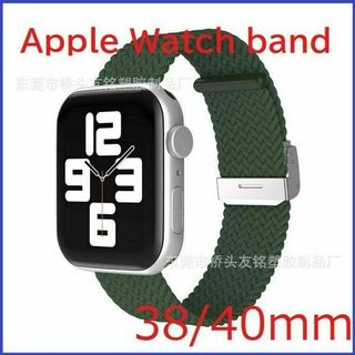 Apple watch バンド アップルウオッチバンド38/40mm カーキ