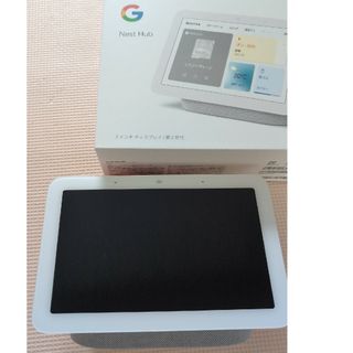 グーグル(Google)のGoogle GOOGLE NEST HUB 2ND GENERATION(スピーカー)