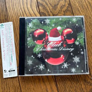 クラブクリスマスディズニー