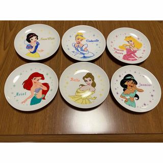 ディズニー(Disney)のディズニープリンセス　小皿セット(キャラクターグッズ)