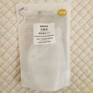 MUJI (無印良品) - 無印良品 化粧水 敏感肌用 高保湿タイプ 200mL リフィル