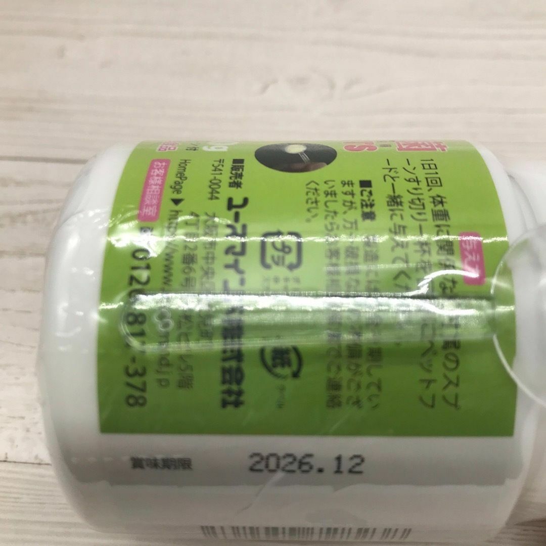 新品未使用 ハタ乳酸菌　FOR PETS 60g　5個　 軽量スプーン付 その他のペット用品(その他)の商品写真