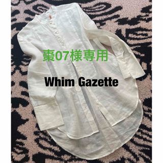 Whim Gazette - ヴィムガゼットWhim Gazette リネンブラウス