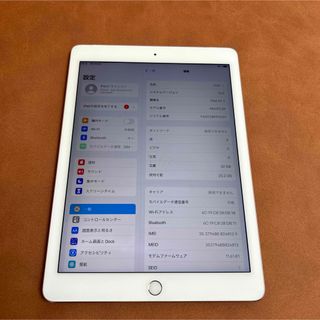 アイパッド(iPad)の6802 iPad Air2 第2世代 32GB au(タブレット)