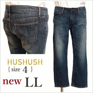 ハッシュアッシュ(HusHush)の未使用［HusHusH］ブルークロップド丈デニム ジーンズ アンクル丈 LL(デニム/ジーンズ)