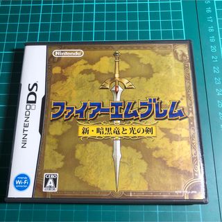 ニンテンドーDS - ファイアーエムブレム 新・暗黒竜と光の剣